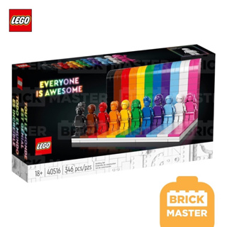 Lego 40516 Everyone is Awesome Pride Month (ของแท้ พร้อมส่ง)
