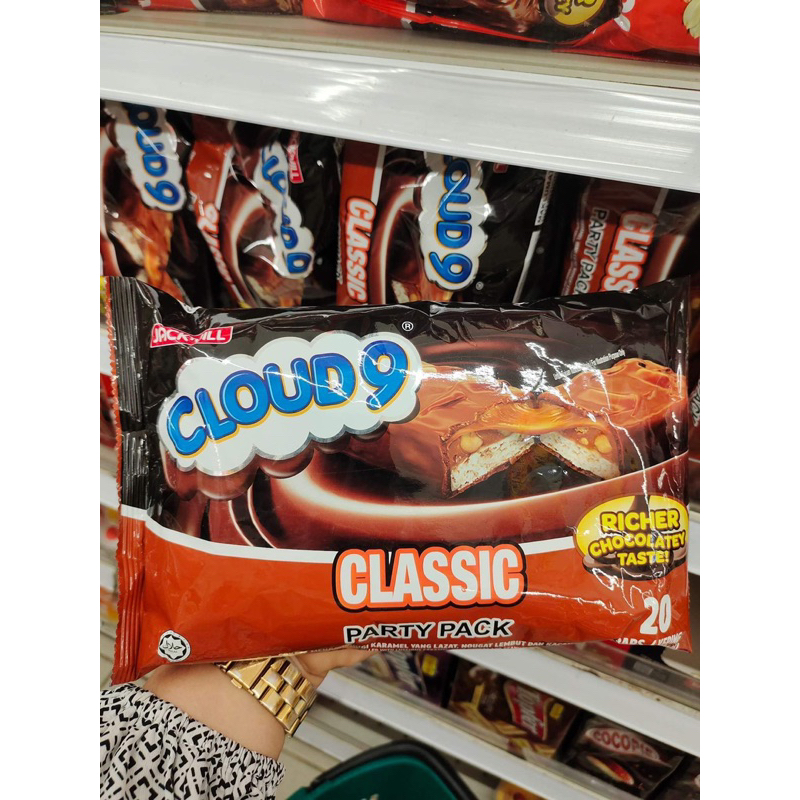 cloud9-ขนมช็อกโกแลตสอดไส้คาราเมลและถั่ว-ยืดเหนียวนุ่มเคี้ยวเพลินอร่อย