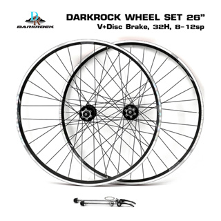 ชุดล้อจักรยานทัวร์ริ่ง 26 นิ้วดีๆ จากแบรนด์ DARKROCK V+Disc Brake, 32H, 8-12sp คุณภาพคุ้มค่า ทนทานแน่นอน