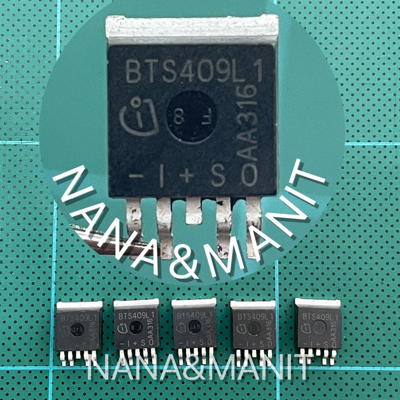BTS409L1 แพ็คละ 2 ตัว พร้อมส่งจากไทย🇹🇭 | Shopee Thailand
