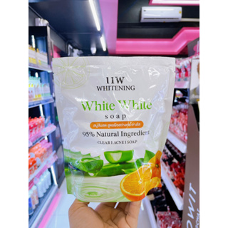 11W ไวท์ โซป 11W White  soap (1ซอง มี2ก้อน)