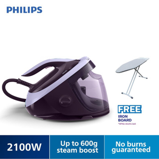 Philips เตารีดหม้อต้มแรงดันไอน้ำ  PSG7050/30 แรงดัน 8 บาร์ FREEโต๊ะรองรีด philips
