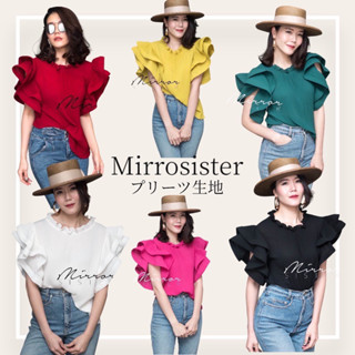 📌ทักแชทก่อนสั่ง📌เสื้ออัดพลีท แต่งขอบระบาย อก40++ Mirror