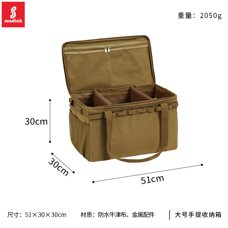 กระเป๋าแคมป์ปิ้ง-30x51x30-กระเป๋าอเนกประสงค์-sundick-multi-function-สำหรับใส่อุปกรณ์แคมป์-มีฝาปิด-พับเก็บได้