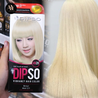 ครีมเปลี่ยนสีผม (สีขาวมุก) Dipso professiona vb29 พีเเอล 9/11  60 ml