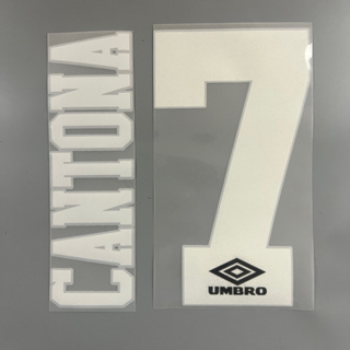 เบอร์ชื่อ ติดเสื้อฟุตบอล ย้อนยุค 7 CANTONA สีขาว 1992-94 แบบกัมมะหยี่ ติดเสื้อ แมนยู Manchester United คอเชือก ลายสนาม