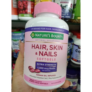 Natures Bounty Hair Skin and Nails ขนาด 250 เม็ดวิตามินบำรุงผมดกหนา ผิวกระจ่างใสรอบนี้ไม่มีกล่อง