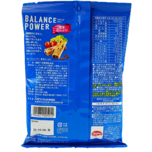 healthy-club-balance-power-hamada-confect-plenty-of-fruit-136-8g