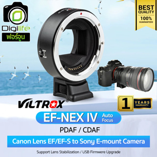 Viltrox Adapter EF-NEX IV - Mount Lens Auto Focus แปลงเลนส์แคนนอนใส่กล้องโซนี่ - รับประกันร้าน Digilife Thailand 1ปี