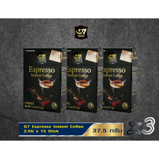 [[ 1 แถม 1 ]]3 กล่อง กาแฟ จี เซเว่น  เอสเปรสโซ่ 37.5 กรัม