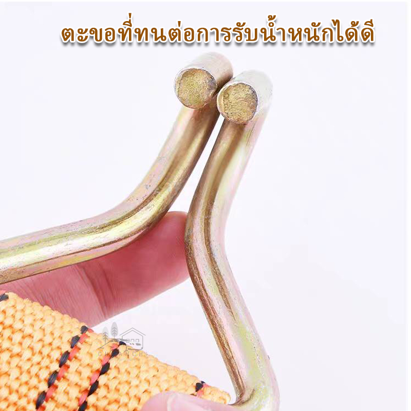 สายรัด-สายรัดของ-รถกระบะ-สายรัดเทลเลอร์-สายรัดก๊อกแก๊ก-สายรัดของ-กว้าง-5-ซม-ความยาว-6-8-10-เมตร-รับน้ำหนักได้-3-ตัน