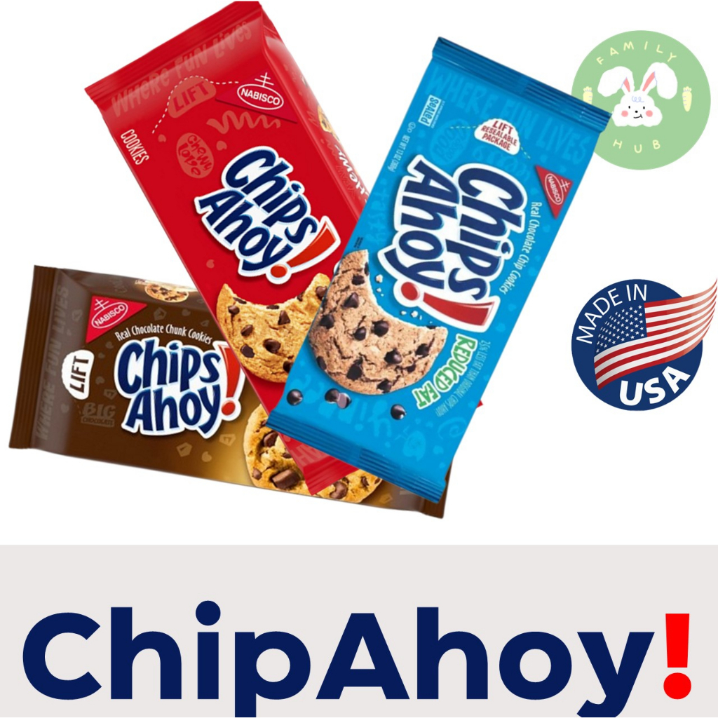 chips-ahoy-มีให้เลือก-2-แบบ-chip-ahoy-original-cereal-และchewy-chocolate-chip-reduced-fat-chunky-chocolate