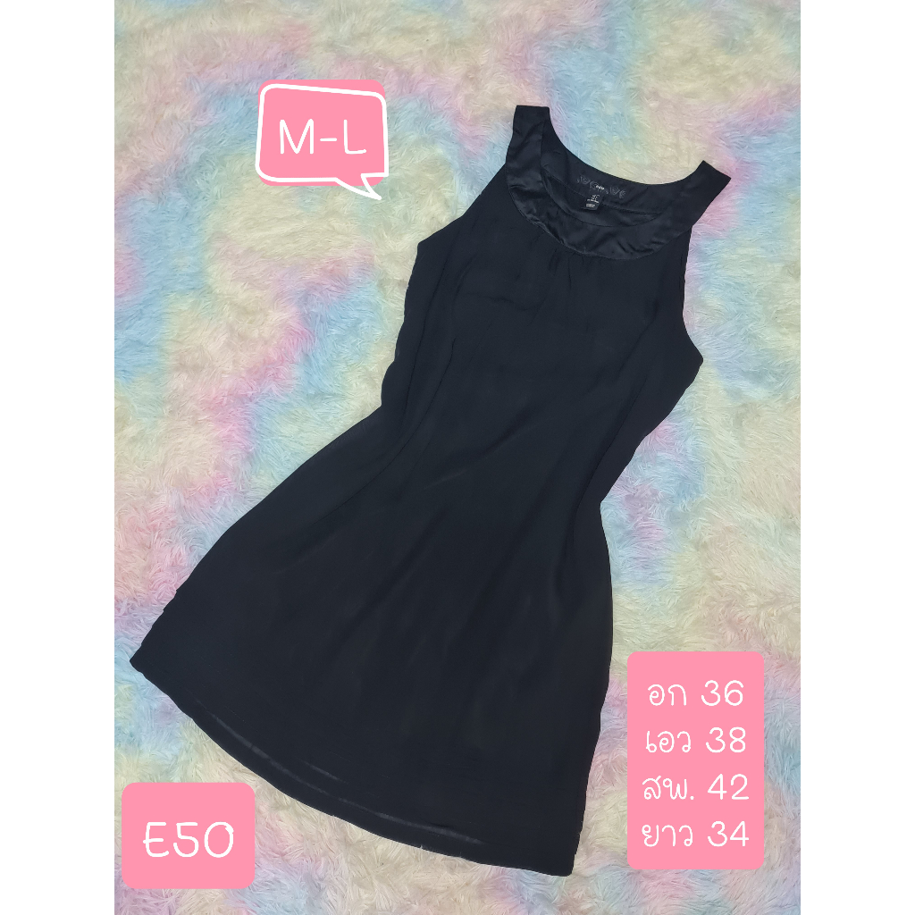 used-size-34-h-amp-m-dress-ดำ-ทรงตรง-เดรสทำงาน