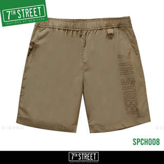 กางเกง ขาสั้น ผ้าทวิล 7th Street รุ่น CHILL SHORT ((กากี) SPCH008 ของแท้