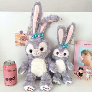 (พร้อมส่ง🐰) ตุ๊กตากระต่าย Stella Lou มีให้เลือก 2 ขนาด