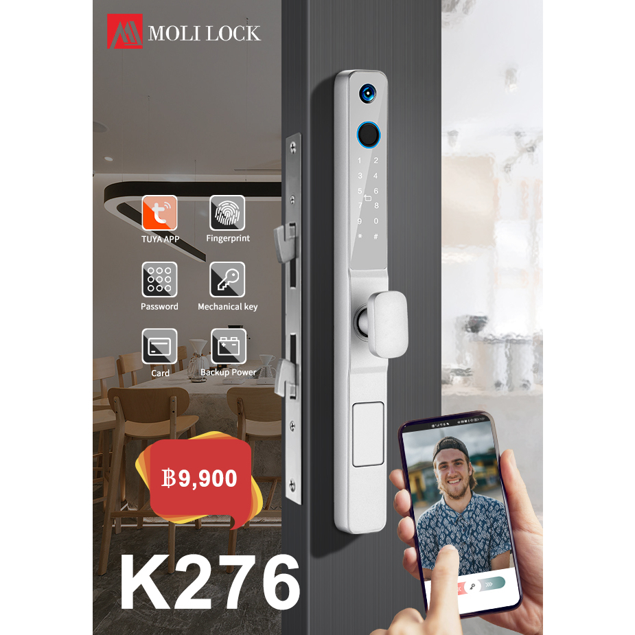 Digital Door Lock โมเดลใหม่ ปี 2026 รุ่น Model K-276 สี Black / Silver ...