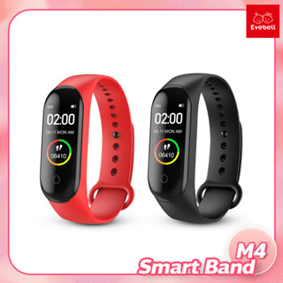 นาฬิกาข้อมืออัจฉริยะ Smart Watch เชื่อมต่อบลูทูธ วัดอัตราการเต้นหัวใจ Smart Band M4 รองรับ IOS Android