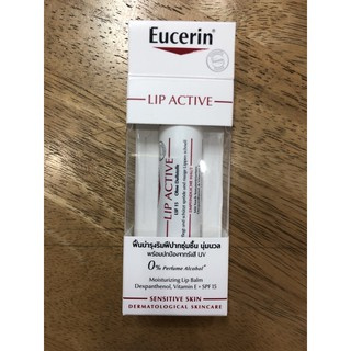 Eucerin lip 4.8 กรัม ลิปมันฟื้นบำรุงริมฝีปากให้ชุมชื่นนุ่มนวลพร้อม spf15 ปกป้องจากรังสียูวี ไม่มีแอลกอฮอล์ ไม่มีน้ำหอม