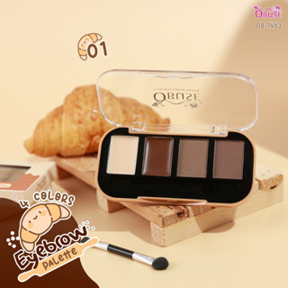 เขียนคิ้วแบบฝุ่น เขียนคิ้วเจล แว็กคิ้ว ในตลับเดียว โอบิวซ์ OB-1463 OBUSE EYEBROW PALETTE