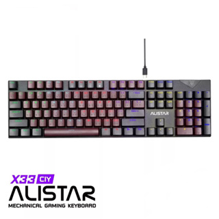 ภาพขนาดย่อของภาพหน้าปกสินค้าNUBWO X33 ALISTAR MECHANICAL KEYBOARD คีย์บอร์ดแมคคานิคคอล คีย์บอร์ดเล่นเกมส์ จากร้าน linkcomputer บน Shopee ภาพที่ 7