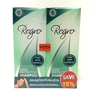 Regro hair protective shampoo แชมพูป้องกันผมร่วง และลดความมันบนหนังศีรษะ แพ็คคู่ 2 ขวดx200 มล
