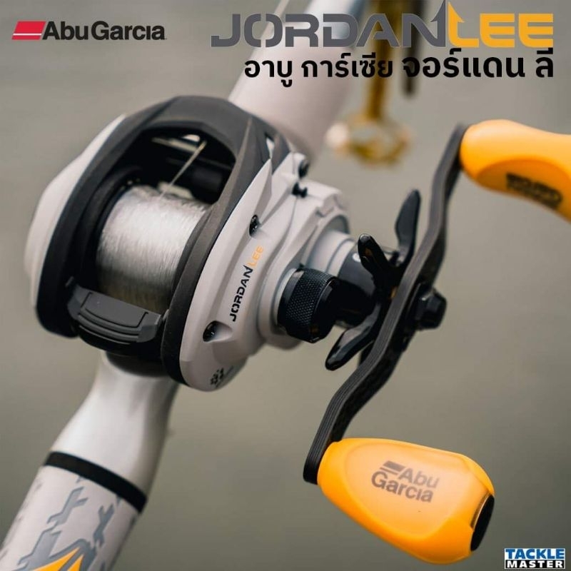 ของแท้-abugarcia-jordan-lee-signeture-series