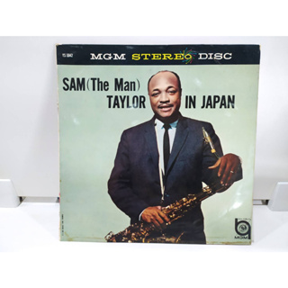 1LP Vinyl Records แผ่นเสียงไวนิล SAM (The Man) TAYLOR IN JAPAN  (J12B83)