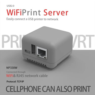 Print Server ( ปริ้นเซิร์ฟเวอร์ ) Mini NP330NW Network+WiFi USB 2.0 Print Server (WiFi Version)