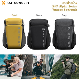 K&F Concept Alpha Backpack Air 25L (KF13.128) Photography Backpack