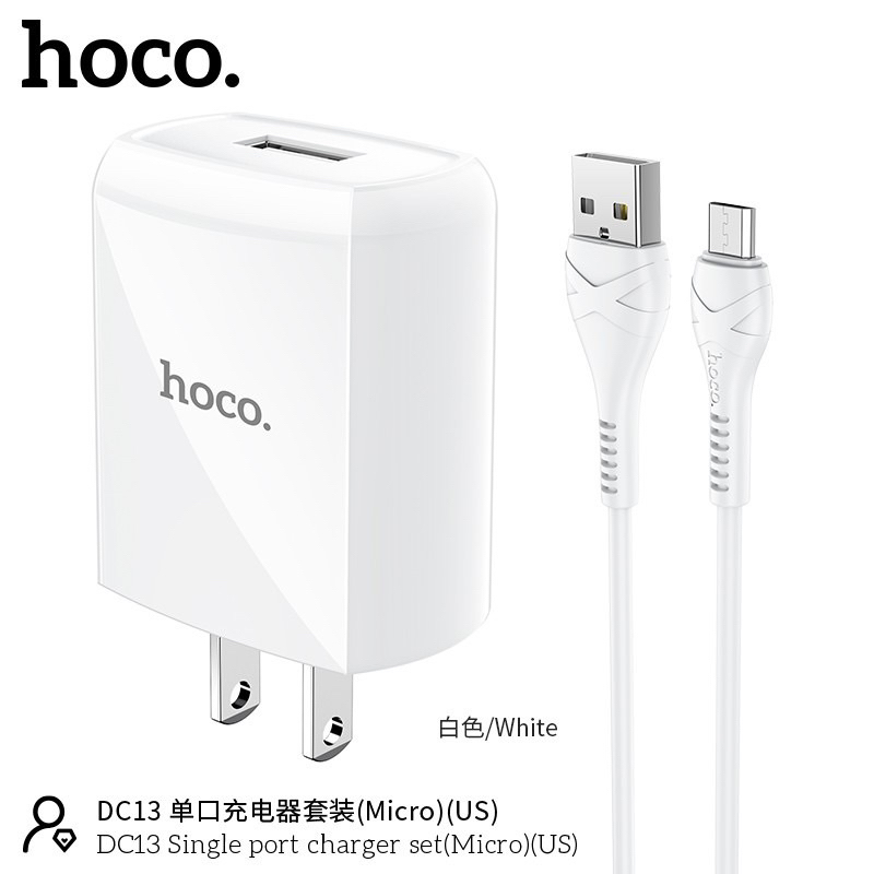hoco-dc13-set-single-port-charger-2-4a-ชุดหัวชาร์จพร้อมสายชาร์จ-สำหรับ-l-micro-usb-type-c