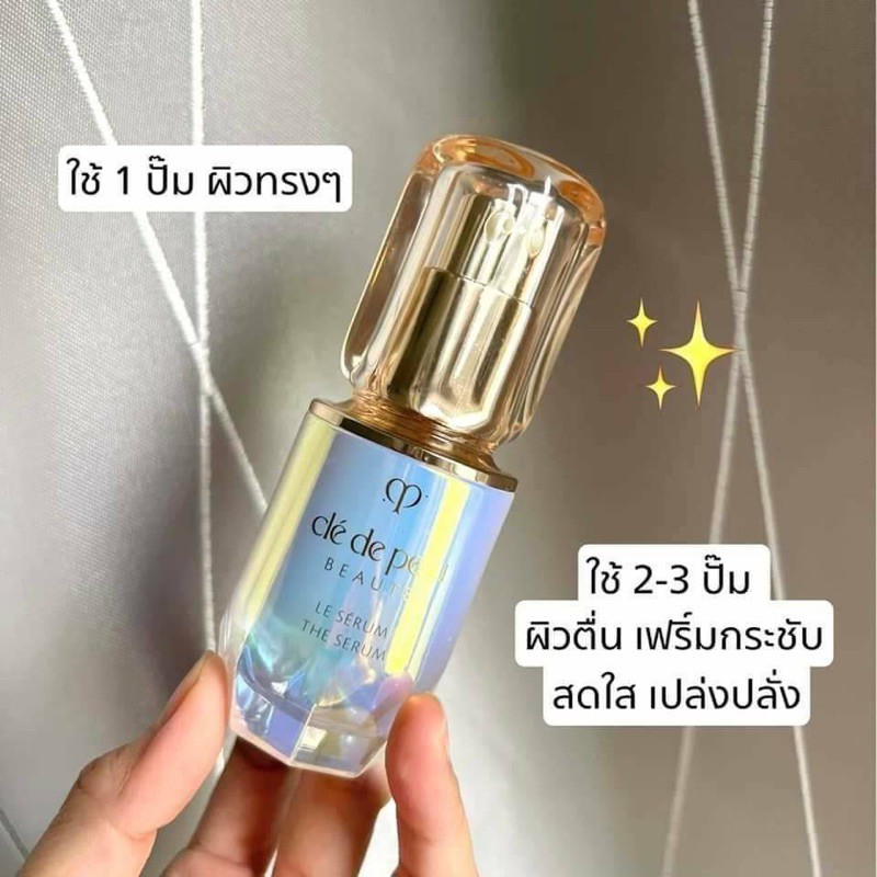 cle-de-peau-beaute-le-serum7ml-แท้100