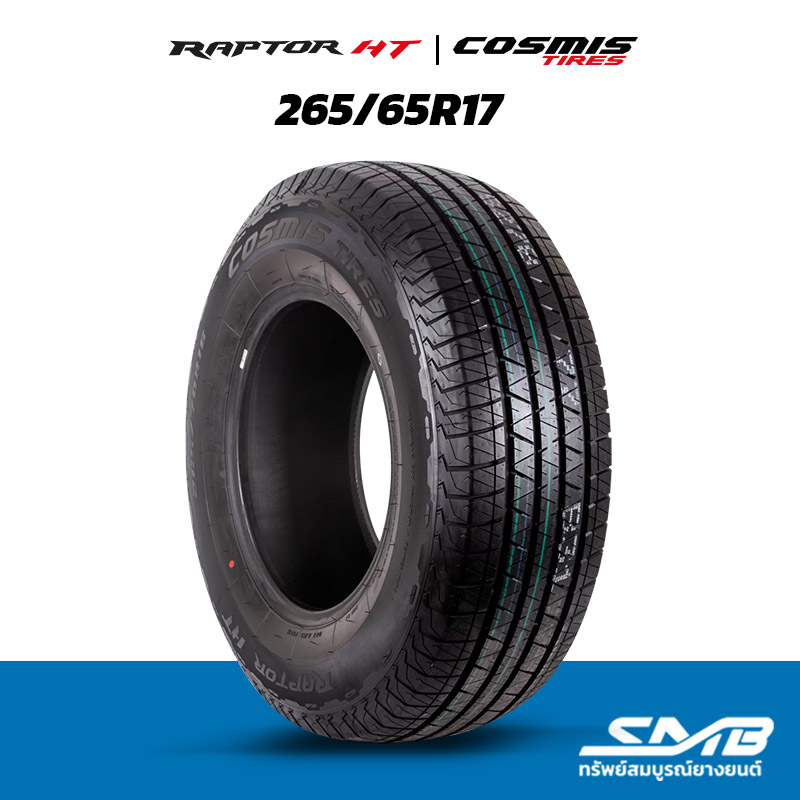 ยางรถยนต์ 265/65R17 COSMIS รุ่น RAPTOR HT ( ราคาต่อ 1 เส้น ) | Shopee ...