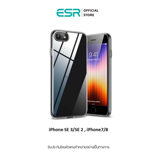 ESR Project Zero Case for iPhone SE 3/SE 2/8 เคสไอโฟน เคสมือถือ เคสโทรศัพท์ เคสใส