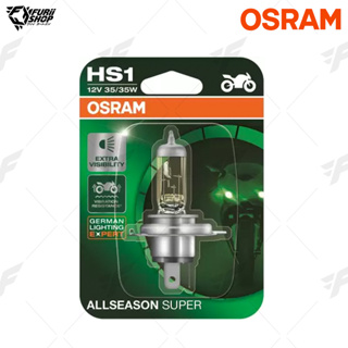 หลอดไฟ OSRAM 64185ALS(HS1) All Season