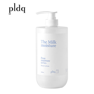 pldq The Milk Moisture Body Lotion 1000ml