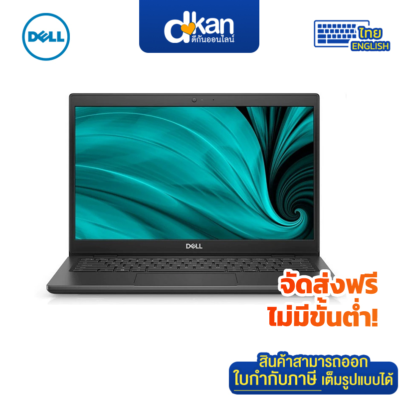 Dell Latitude 3430 Windows 11 Pro Warranty 3 Years By Dell | Shopee ...