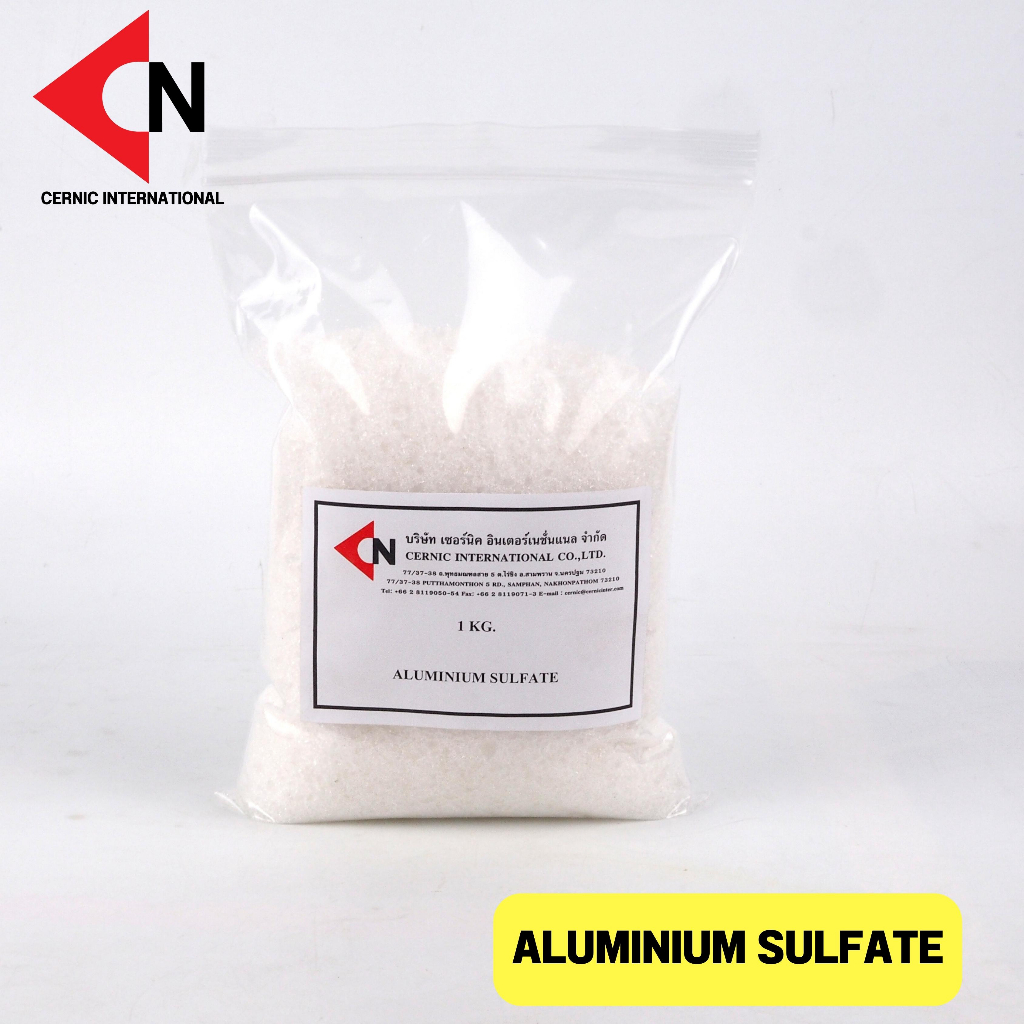 aluminium-sulfate-al2-so4-3-ผงอะลูมิเนียมซัลเฟต-บรรจุ-1-กิโลกรัม