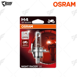 หลอดไฟ OSRAM Night Racer 50 H4/H11