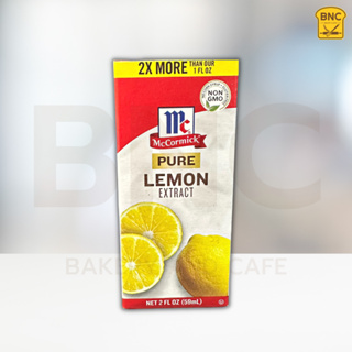 McCormick Pure Lemon Extract 59ml แม็คคอมิกส์ กลิ่นเลม่อนธรรมชาติ