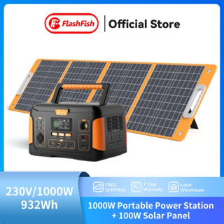 (1000W Power Box +100W แผงโซล่าเซลล์)Flashfish 1000W Portable Power Station Camping Power box แค้มป์ปิ้ง เครื่องกําเนิดไ