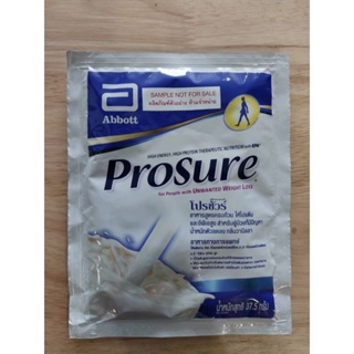 โปรชัวร์(Prosure)อาหารสูตรครบถ้วนให้โปรตีนและอีพีเอสูงกลิ่นวานิลลา37.5กรัม(1ซอง)