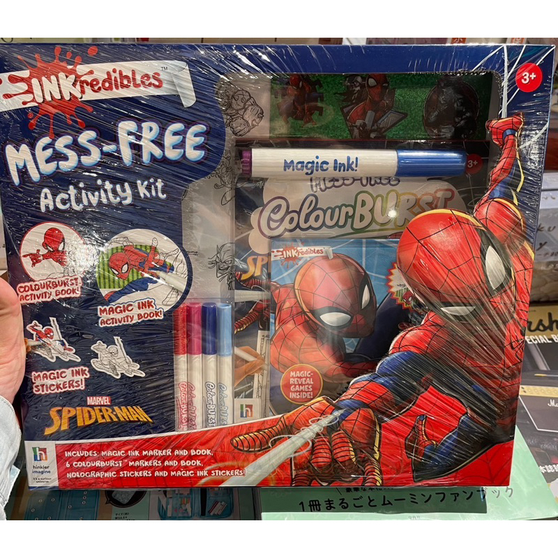 spiderman-imagine-ink-4-in-1-activity-box-set-spiderman-4-in-1