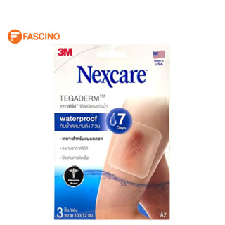 3M NEXCARE ฟิล์มใสกันน้ำ TEGADERM ขนาด 10X12 ซ.ม.  3 ชิ้น/ซอง