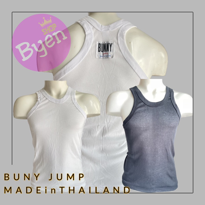 เสื้อกล้าม-bunny-jump-เสื้อกล้ามผู้ชาย