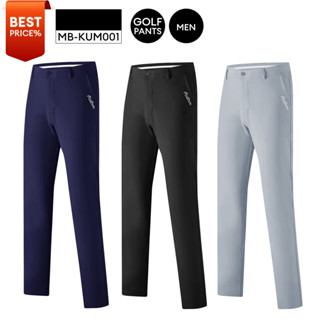 [11GOLF] MALBON GOLF NEW MANs SUMMER GOLF PANTS กางเกงกอล์ฟแฟชั่น รหัสสินค้า MB-KUM001