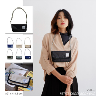 MALABARU / PETITE CROSS BODY BAG / BLACK กระเป๋าสะพายข้าง กระเป๋าผ้ากันน้ำ