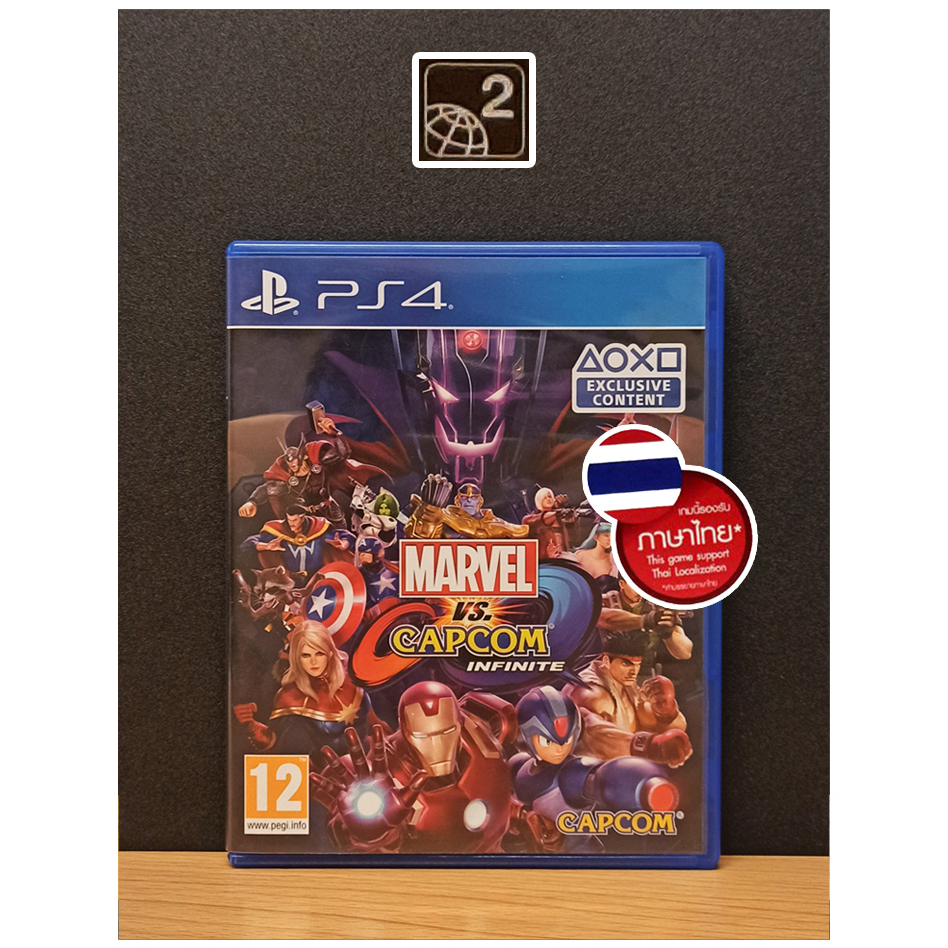ภาพหน้าปกสินค้าPS4 Games : Marvel Vs Capcom Infinite (รองรับภาษาไทย ) มือ2 พร้อมส่ง