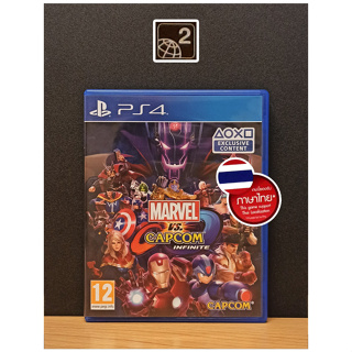 สินค้า PS4 Games : Marvel Vs Capcom Infinite (รองรับภาษาไทย🇹🇭) มือ2 พร้อมส่ง