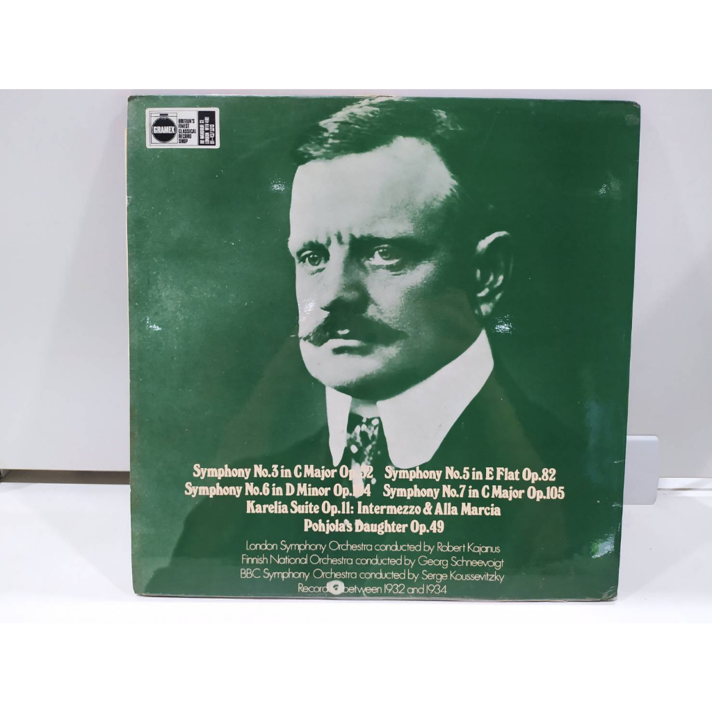 2lp-vinyl-records-แผ่นเสียงไวนิล-sibelius-the-great-interpreters-j14d24