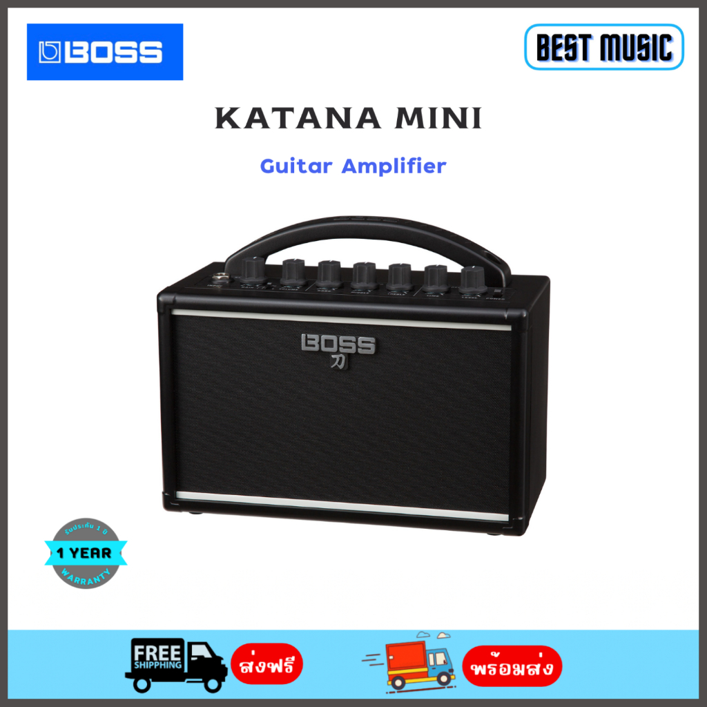 boss-katana-mini-แอมป์กีต้าร์ไฟฟ้า